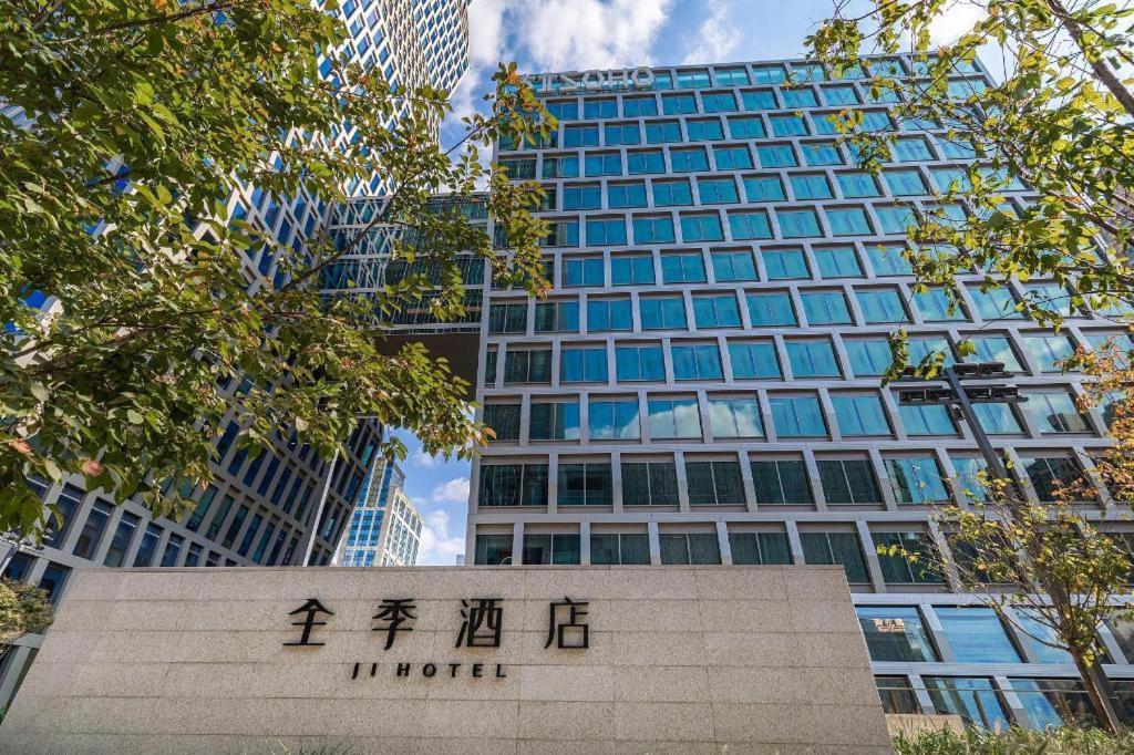 Ji Hotel Shanghai Hongqiao Gubei Fortune Center Extérieur photo
