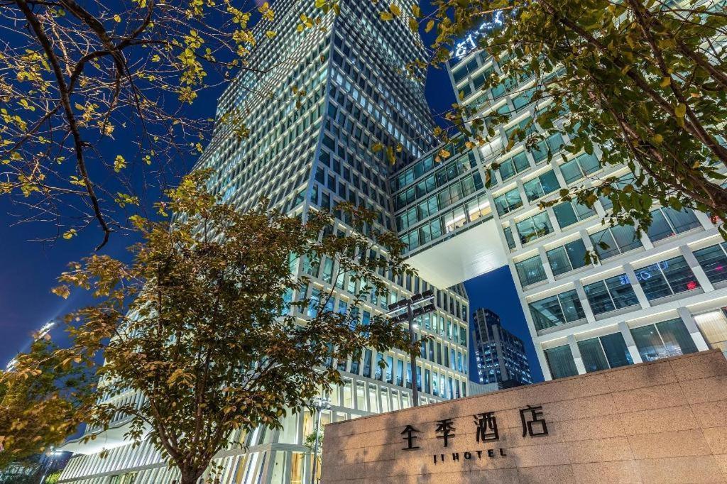 Ji Hotel Shanghai Hongqiao Gubei Fortune Center Extérieur photo